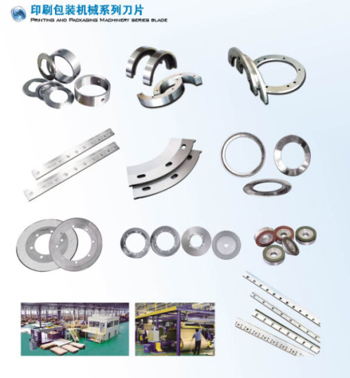 Alle Arten von Schneidmessern für die Metallverpackungs-Gummiindustrie